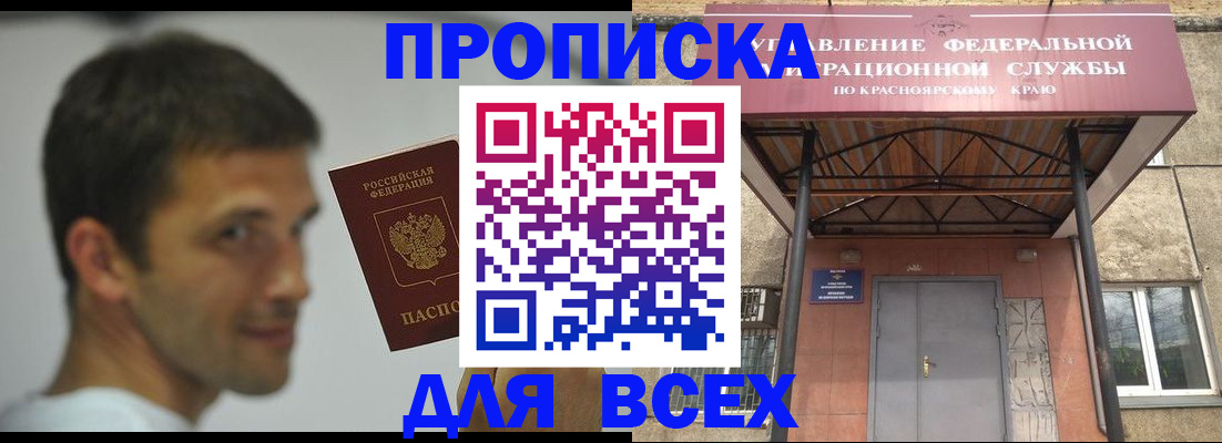 форма 3 в Кизеле